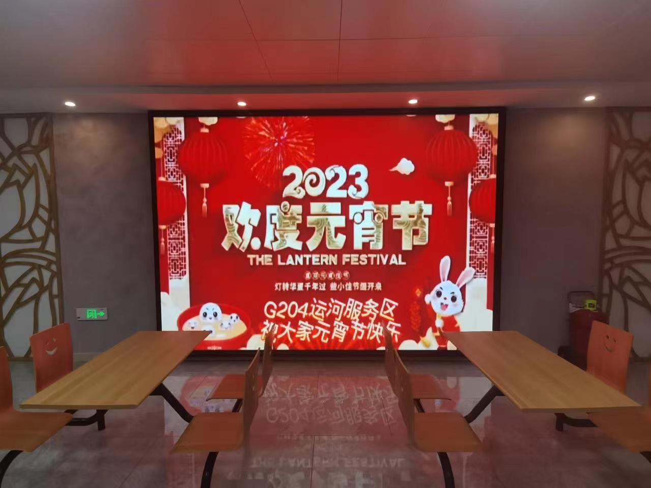 微信圖片_20230207163734.jpg